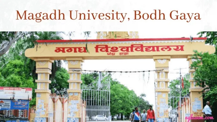 Magadh-Univesity,-Bodh-Gaya,-Patna-aglasem