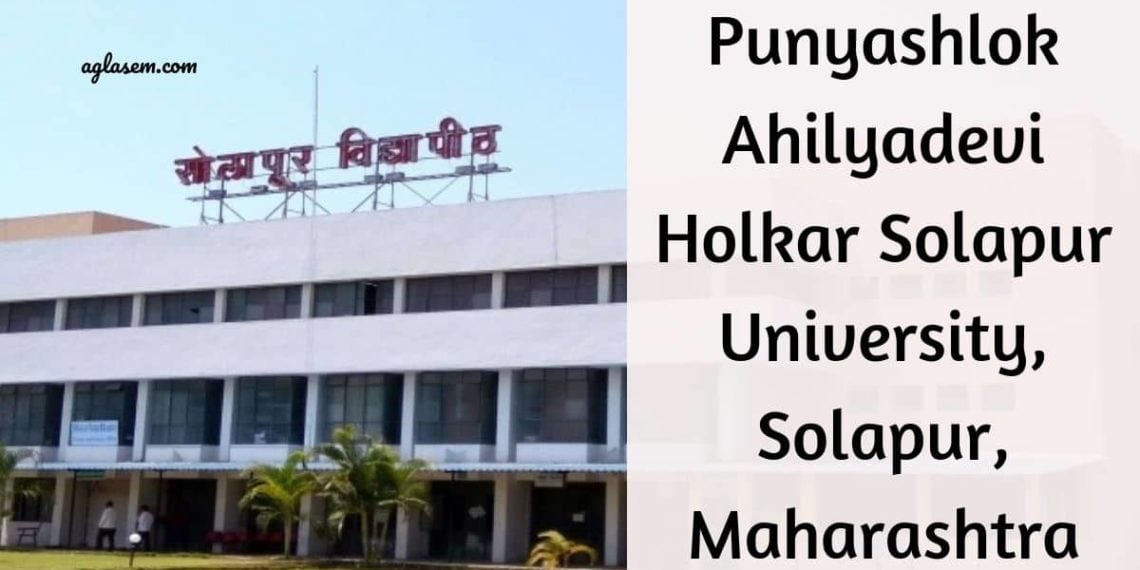 Punyashlok Ahilyadevi Holkar Solapur University - AglaSem Institutes