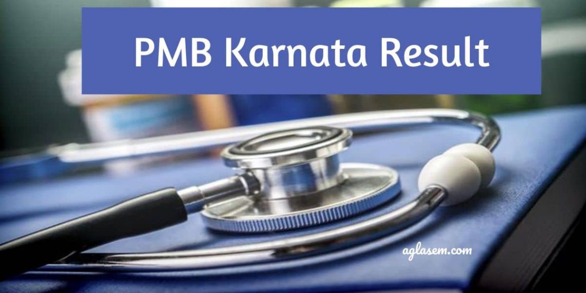 PMB Result 2021 (OUT) Paramedical Board Karnataka Exam Result, Check