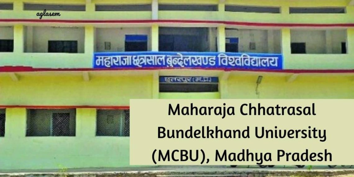 Maharaja Chhatrasal Bundelkhand University (MCBU) AglaSem Institutes